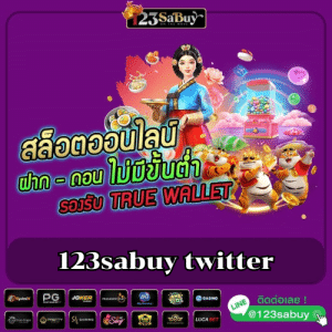 123sabuy twitter - 123sabuy-th.autos