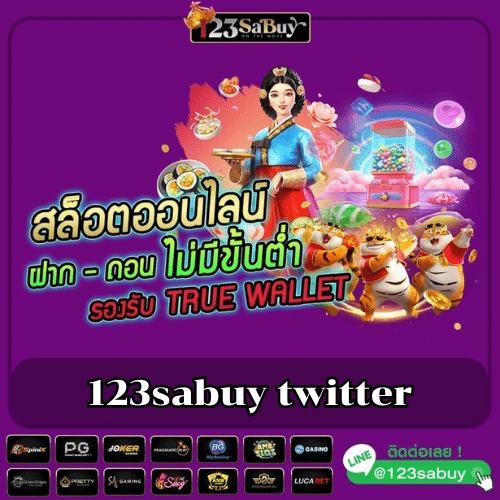 123sabuy twitter - 123sabuy-th.autos