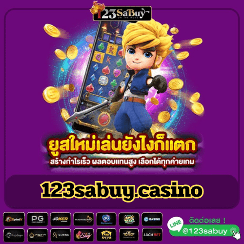 123sabuy.casino - 123sabuy-th.autos