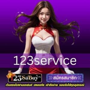 123service
